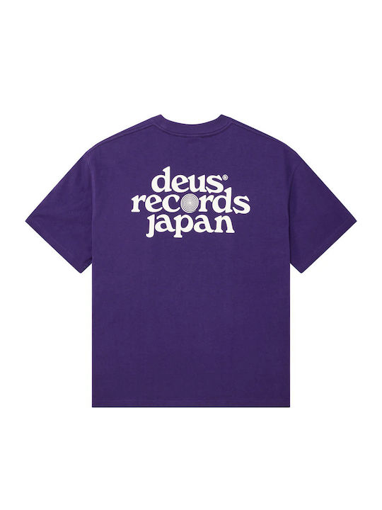 Deus Ex Machina Deus Ex Machina