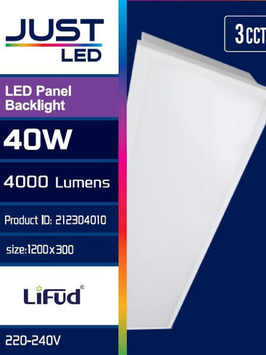 Just LED Parallelogramm Vertieft LED Panel 40W
