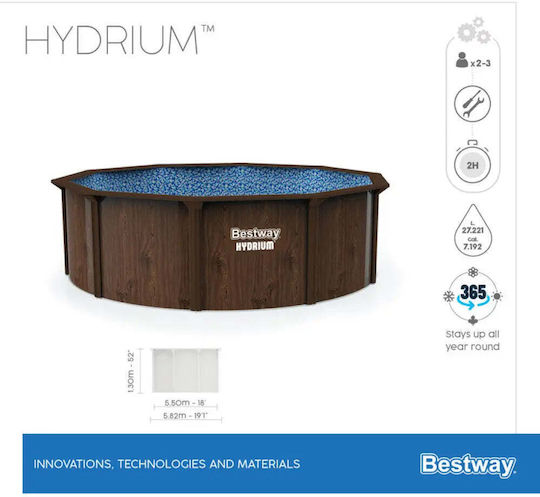Bestway Кръгъл Басейн 550x130см Сив