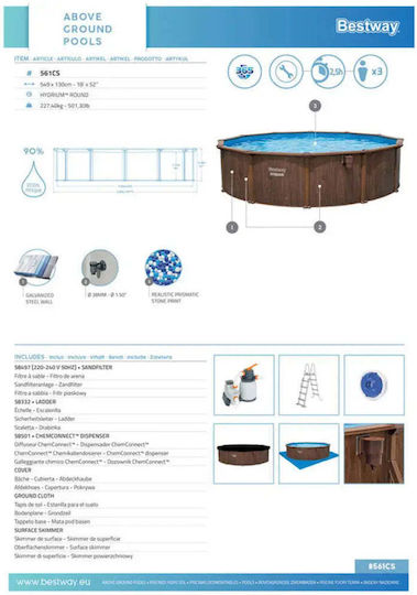 Bestway Кръгъл Басейн 550x130см Сив