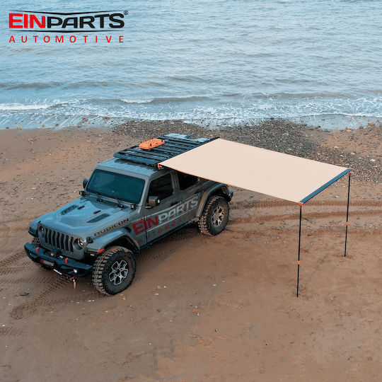 Einparts Cort Camping pentru Automobil 4 Anotimpuri 300x200cm
