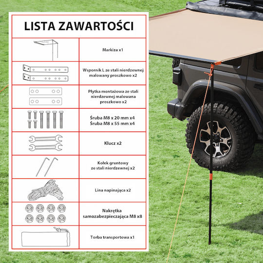 Einparts Cort Camping pentru Automobil 4 Anotimpuri 300x200cm