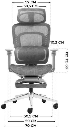 Mark Adler Visioner 8.3 Scaun De Birou Cu Brațe Reglabile Gri Mark Adler Visioner 8.3 Scaun De Birou Cu Brațe Reglabile Gri