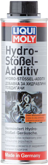 Liqui Moly Хидравлична добавка Подобрител на масло за автомобил 300 ml