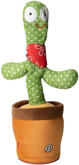 Plush Toy with Motion & Sound