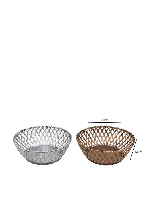 Decorative Plastic Basket Gold 20x20cm