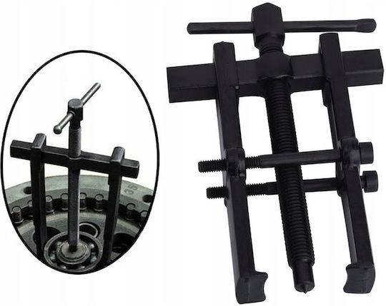 Extractor
