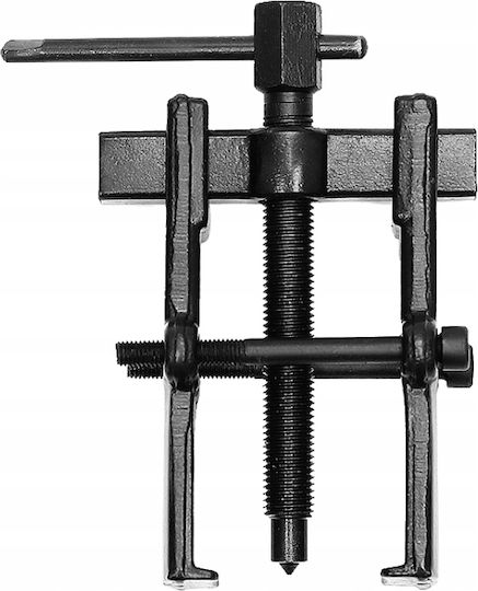 Extractor