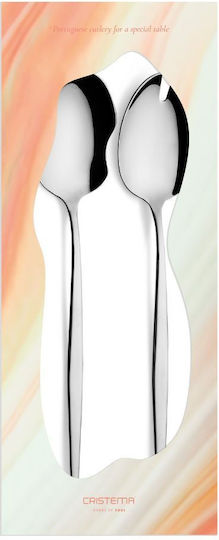 Cristema Set Of 2 Stainless Steel Serving Utensils