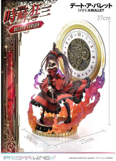 Prime 1 Studio Фигура в Мащаб 1:7