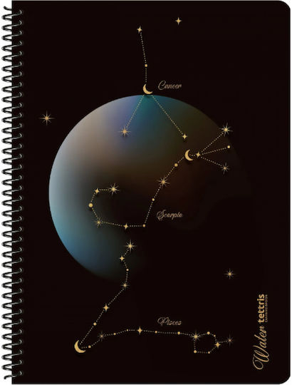 Tettris Spiral Notebook Ruled 150 Sheets 5 Subjects (Miscellaneous Designs) A4-5Th-212