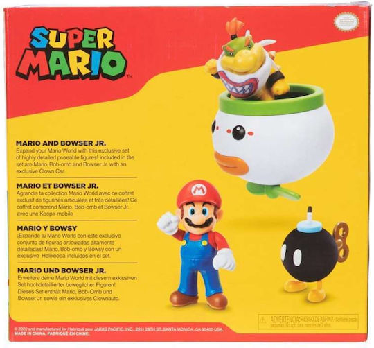 Jakks Pacific Миниатюрна Играчка