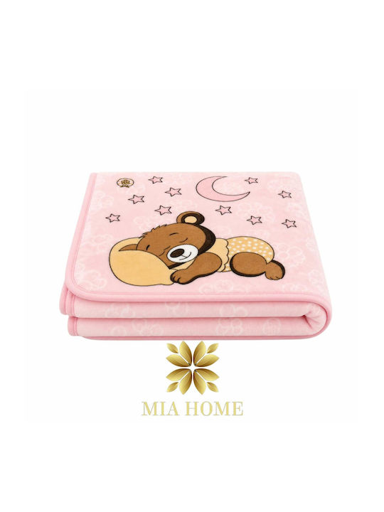 Mia Home Velvet Nursery Swaddling Baby Blanket Pink 80x110cm