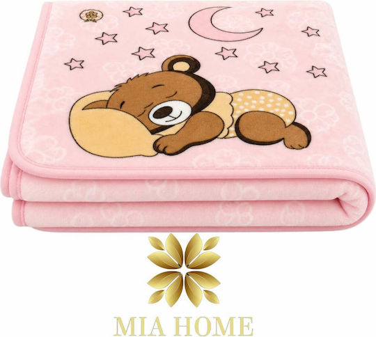 Mia Home Куверта Детски Пелени За Пелени 80x110см