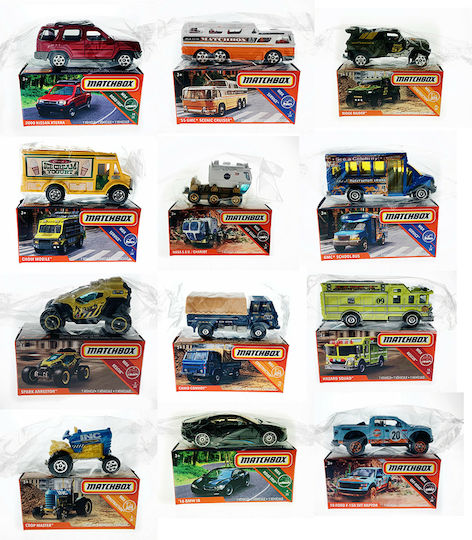 Mattel Matchbox City Drive Your Adventure Car Ambulance (Various Designs) 1pc