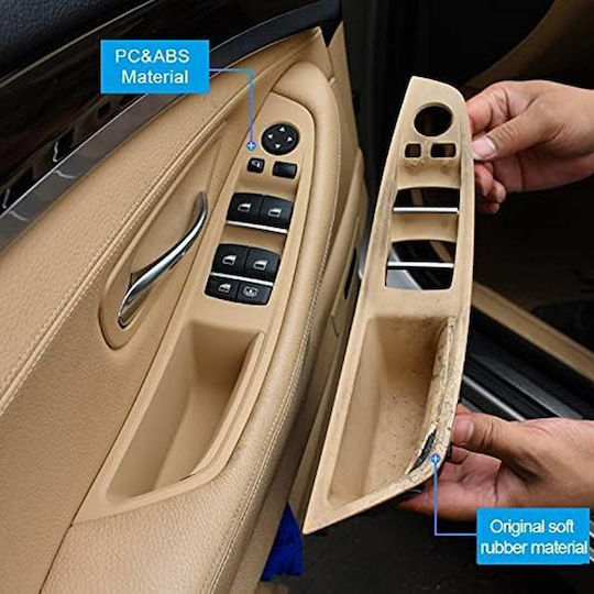 Χειρολαβές Πόρτας Εσωτερικές Σετ Bmw 5 F10 Εμπρός & Πίσω Δεξιά & Αριστερά 7 Τεμάχια Μπεζ
