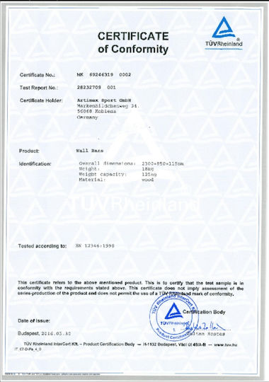 Artimex Sport Стенни барове пейка за потребител до 130 кг