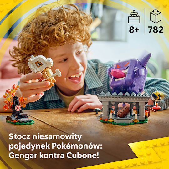 LEGO Pokemon Cubone And Gengar Spooky Showdown за 8+ Години 782 Бр.