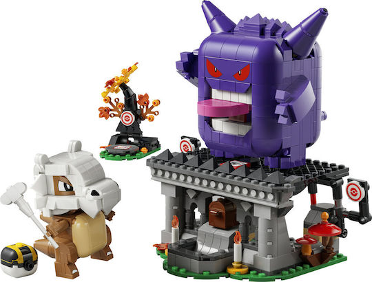 LEGO Pokemon Cubone And Gengar Spooky Showdown за 8+ Години 782 Бр.