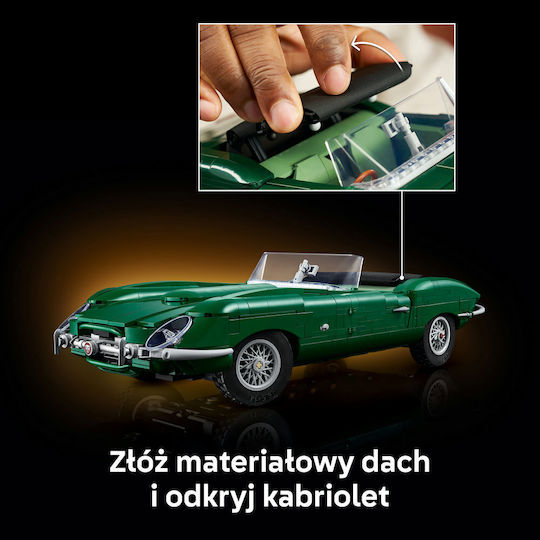 LEGO Icons Jaguar Type E за 18+ Години 1673бр