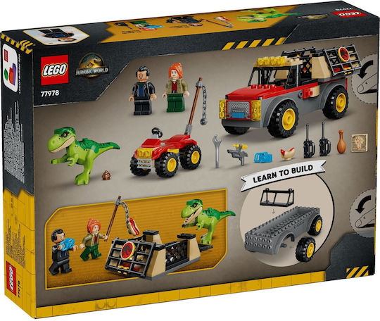 LEGO Jurassic World Young T-rex Transport Truck за 4+ Години 115 бр