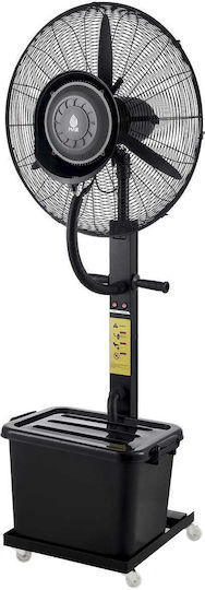 Mist Fan Вентилатор С Водна Мъгла 230W Черен