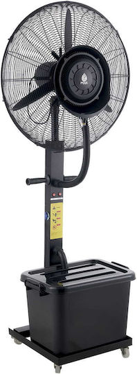 Mist Fan Вентилатор С Водна Мъгла 230W Черен