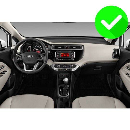 Carmedia Ηχοσύστημα Αυτοκινήτου για Kia Rio 2015-2017 (Bluetooth/USB/WiFi/GPS/Apple-Carplay/Android-Auto) με Οθόνη Αφής 9"