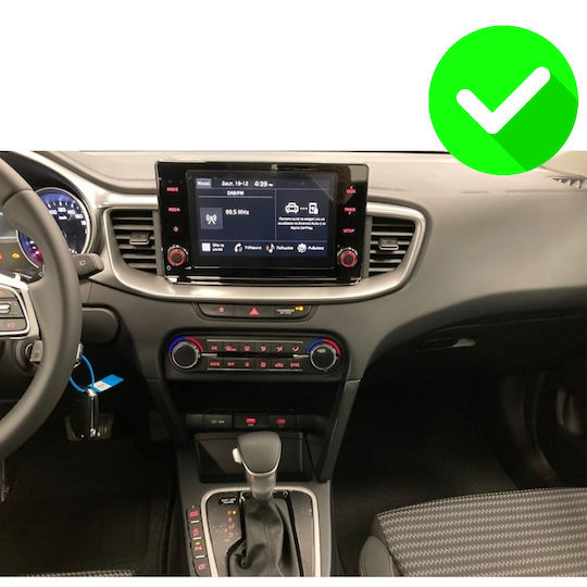 Carmedia Ηχοσύστημα Αυτοκινήτου για Kia Ceed / XCeed 2018 (Bluetooth/USB/WiFi/GPS/Apple-Carplay/Android-Auto) με Οθόνη Αφής 10"