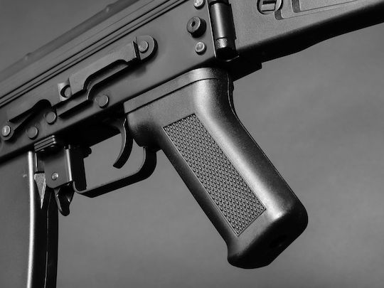 Evolution Air Gun E-104 8mm