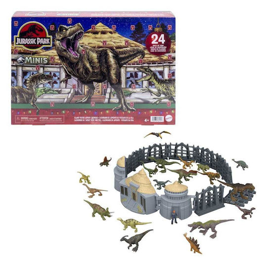Адвент календар Jurassic Park Minis Островен посетител