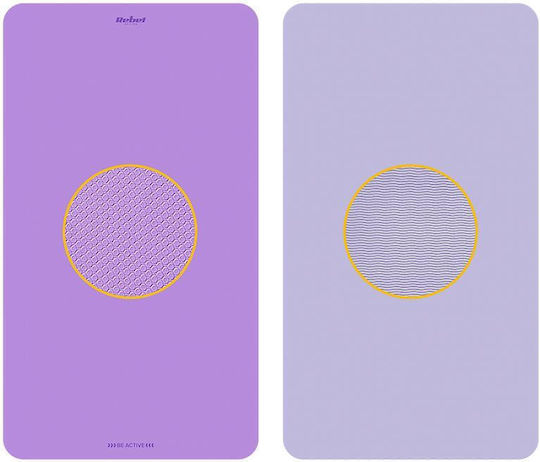 Rebel Active Στρώμα Γυμναστικής Yoga Μωβ (200x115cm)