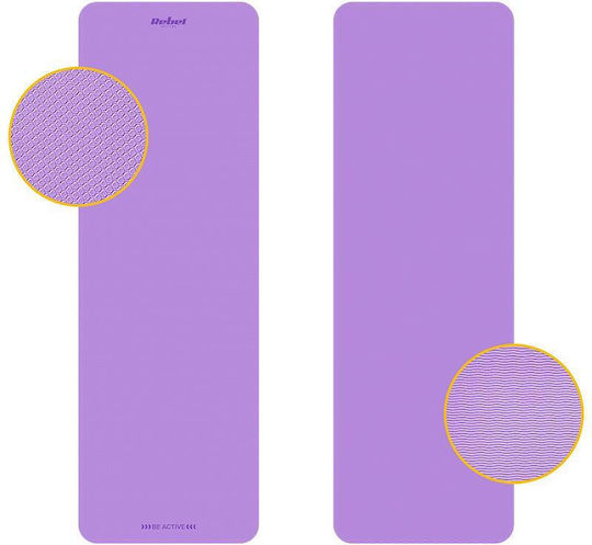 Rebel Active Στρώμα Γυμναστικής Yoga Μωβ (183x61cm)