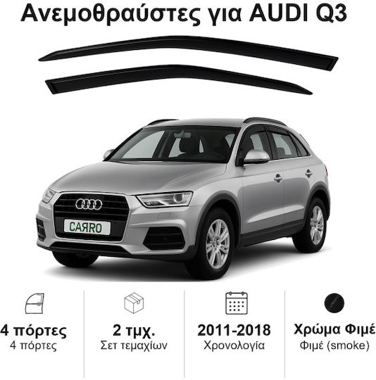 Heko Set of Windbreakers Front Car Dark Fime for Audi Q3 2pcs