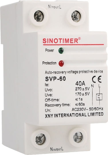 Sinotimer Διπολικός Διακόπτης Ράγας 230V 40A
