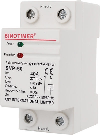Sinotimer Διπολικός Διακόπτης Ράγας 230V 40A