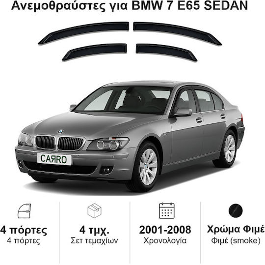 Heko Σετ Ανεμοθραύστες Αυτοκινήτου Μπροστινοί και Πίσω Σκούρο Φιμέ για BMW Σειρά 7 4τμχ