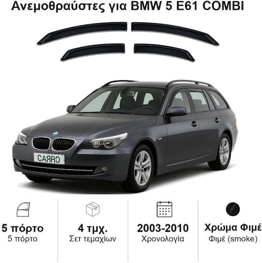 Heko Satz Windabweiser Vordere und Hintere Dark Fime für BMW Serie 5 4Stück
