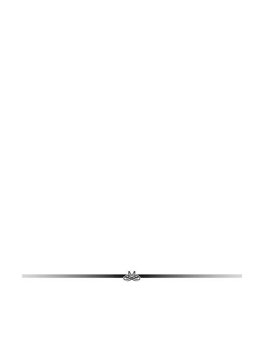 Mondex Christmas Grey Candle 14x8.5cm