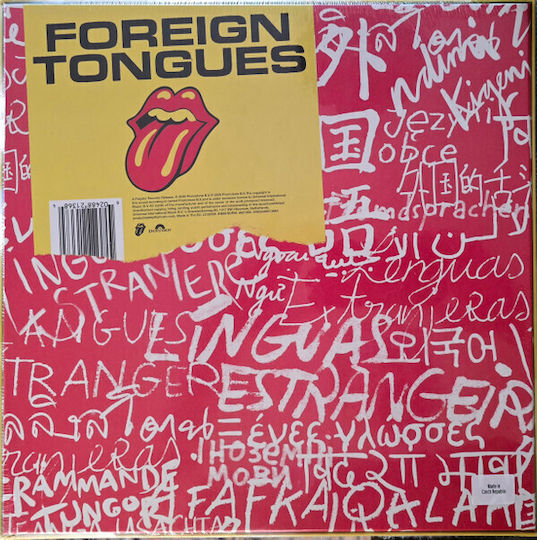 Rolling Stones* Foreign Tongues Vinyl Blu-ray Box Set