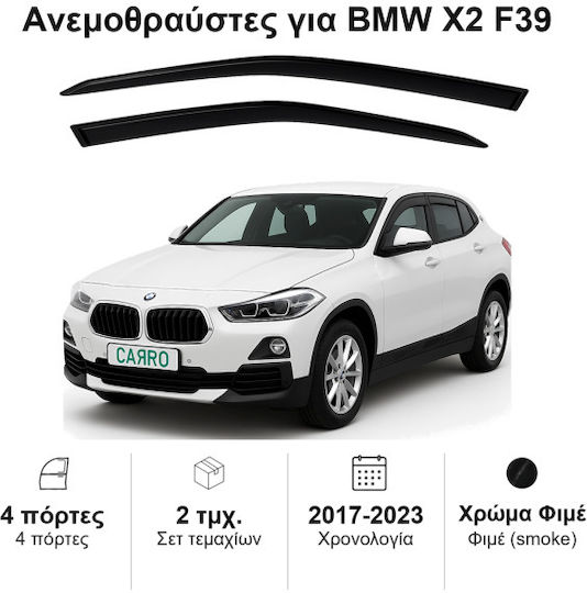 Heko Set of Windbreakers Front Car Dark Fime for BMW X2 2pcs