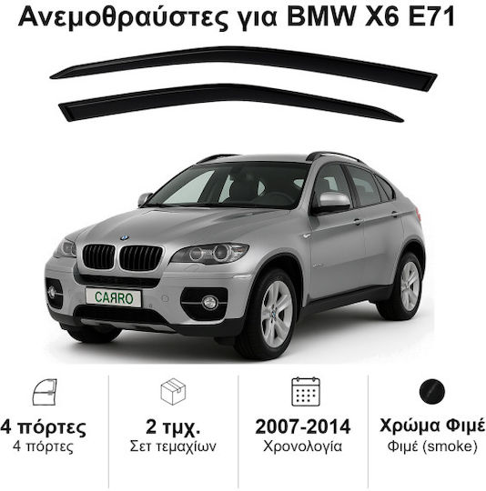Heko Set of Windbreakers Front Car Dark Fime for BMW X6 2pcs
