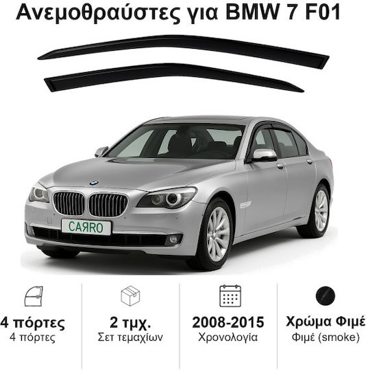 Heko Σετ Ανεμοθραύστες Αυτοκινήτου Μπροστινοί Σκούρο Φιμέ για BMW Σειρά 7 2τμχ