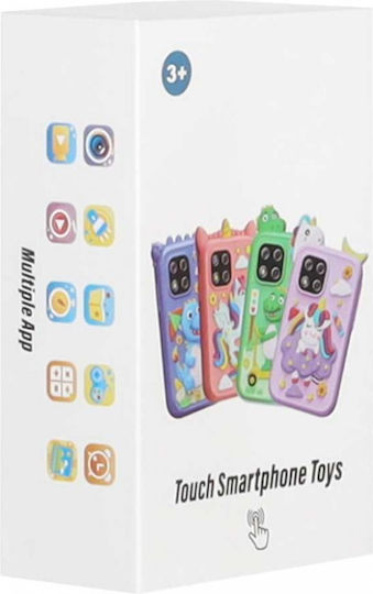 ikonka Joc electronic pentru copii pentru 3+ ani