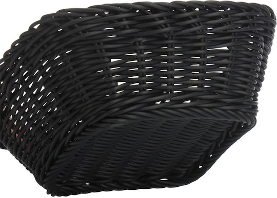 Saleen Serving Basket with Dimensions 19x7.5cm
