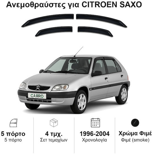 Heko Set of Windbreakers Front and Rear Car Dark Fime for Citroen Saxo 4pcs