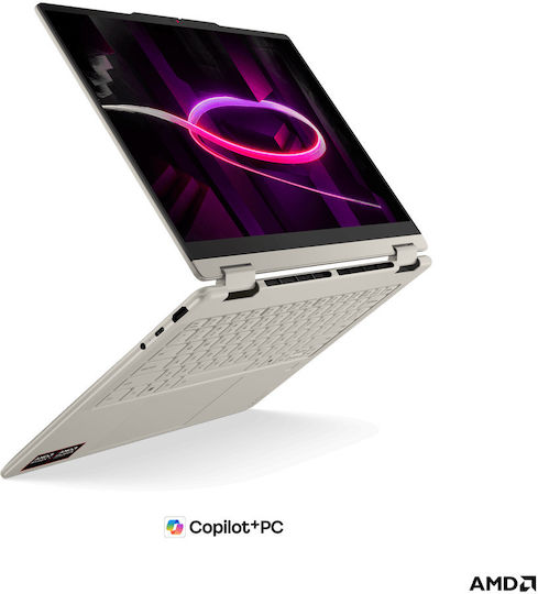 Lenovo Yoga 7 2-in-1 14ILL10 14" OLED Touchscreen 120Hz (Ultra 7-256V/16GB/512GB SSD/W11 Home) Seashell (GR Keyboard)