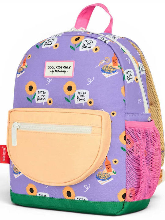 Hello Hossy Sunflower School Backpack for Elementary with Water Bottle Holder 30 x 12 x 38cm