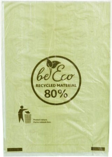 Trixie Be Eco Hundekotentaschen Grün