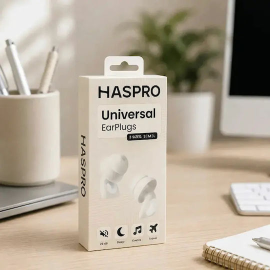 Haspro Ωτοασπίδες Σιλικόνης σε Μπεζ Χρώμα 2τμχ